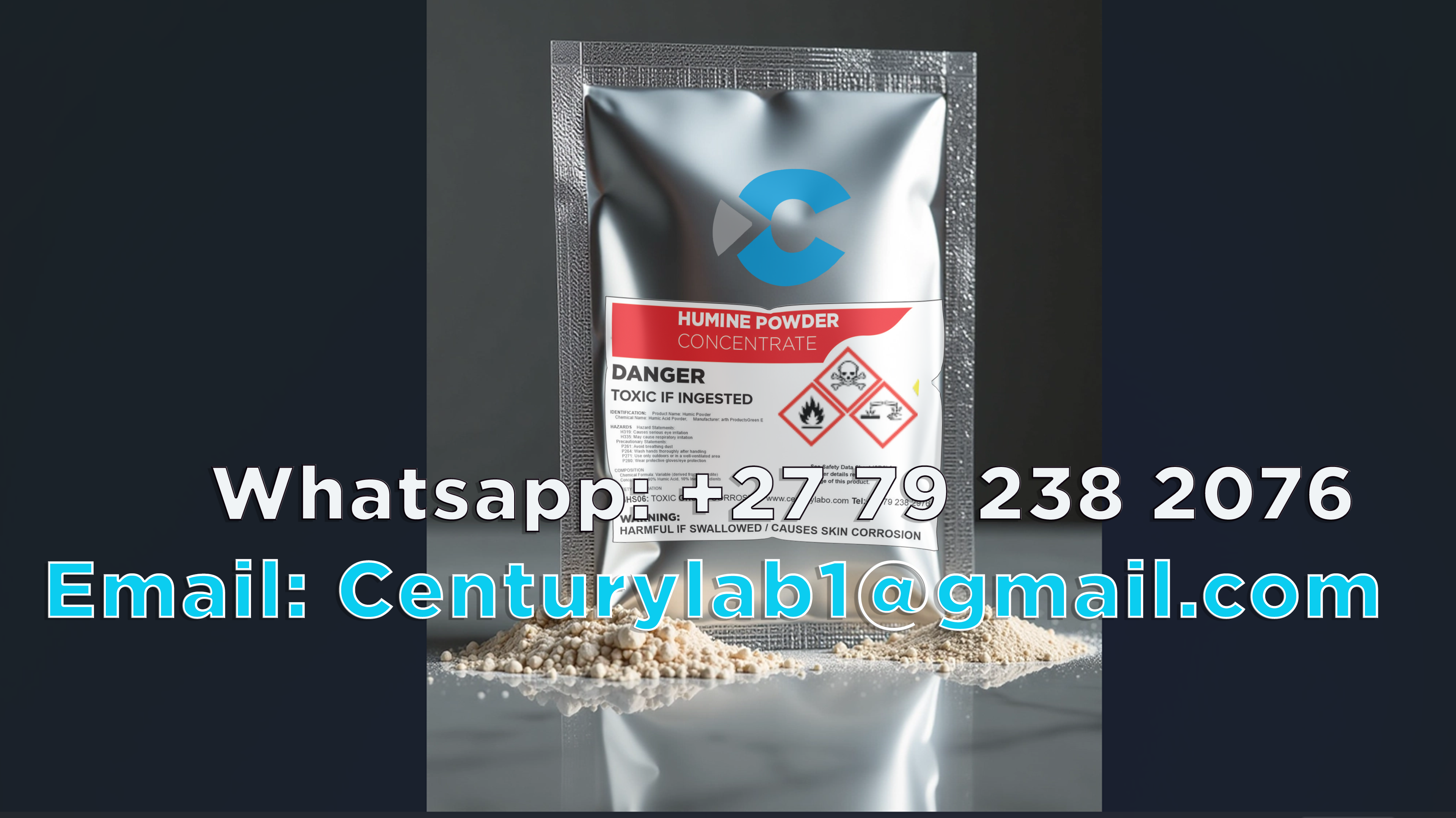 ह्यूमिन पाउडर